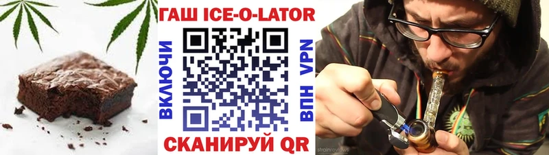 Cannafood конопля  Нефтекумск 