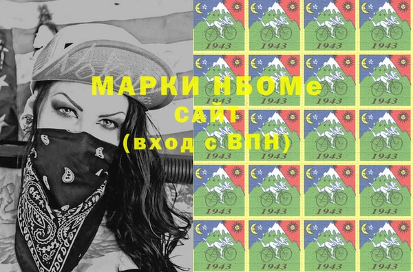 МДПВ Баксан
