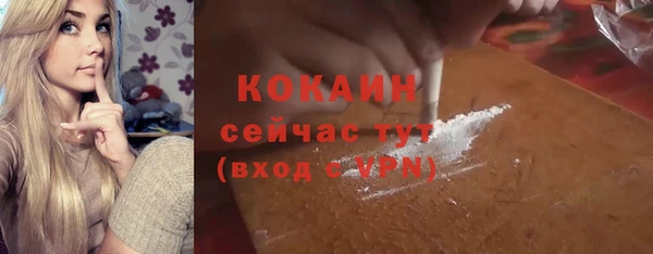 МДПВ Баксан