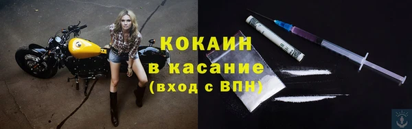 МДПВ Баксан