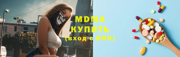МДПВ Баксан