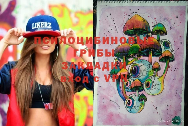 МДПВ Баксан