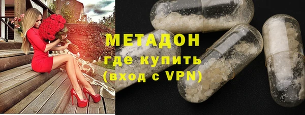 мдпв Балахна