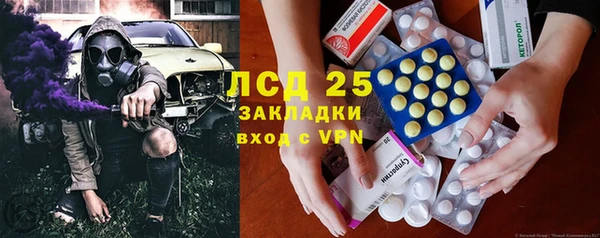 МДПВ Баксан