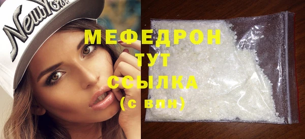 МДПВ Баксан