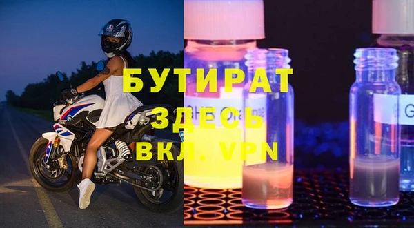 МДПВ Баксан