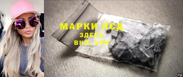 МДПВ Баксан
